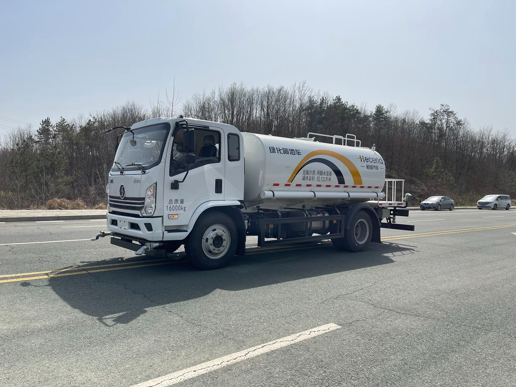 恒誠(chéng)12噸灑水車